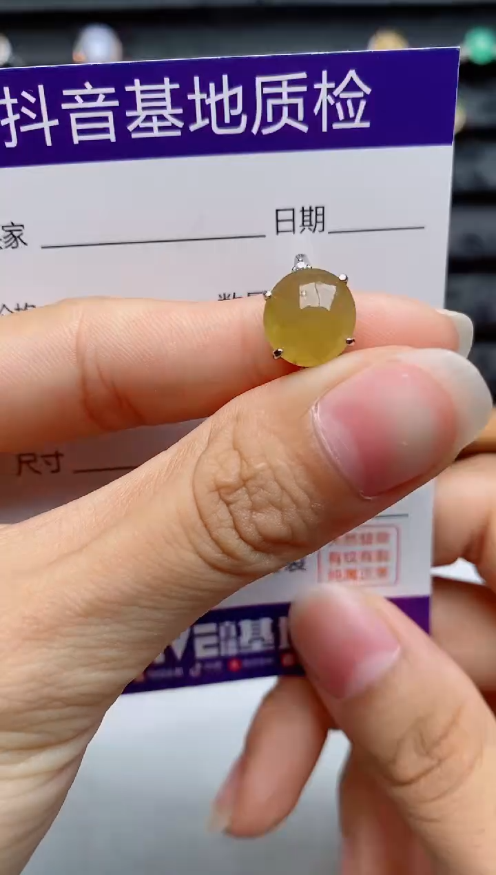 银S925镶嵌戒指翡翠1