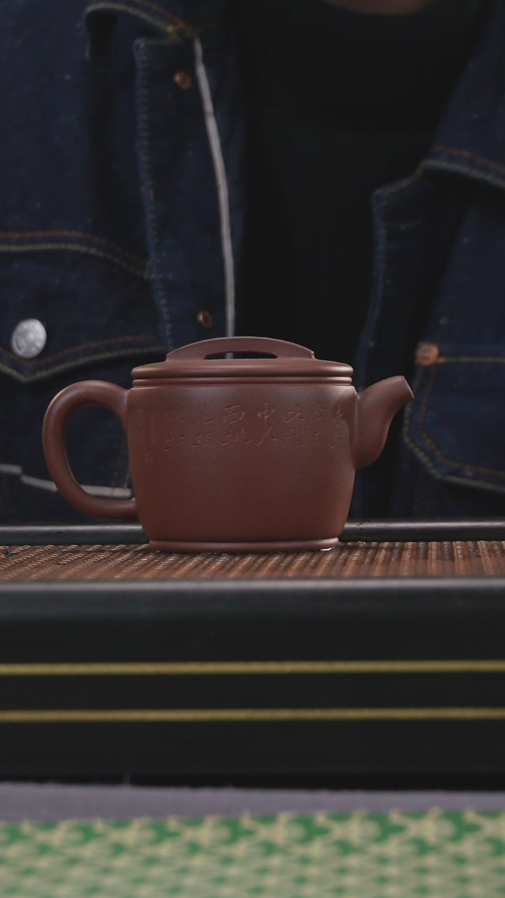 【闪购商品】紫砂茶壶宜兴 紫砂壶20