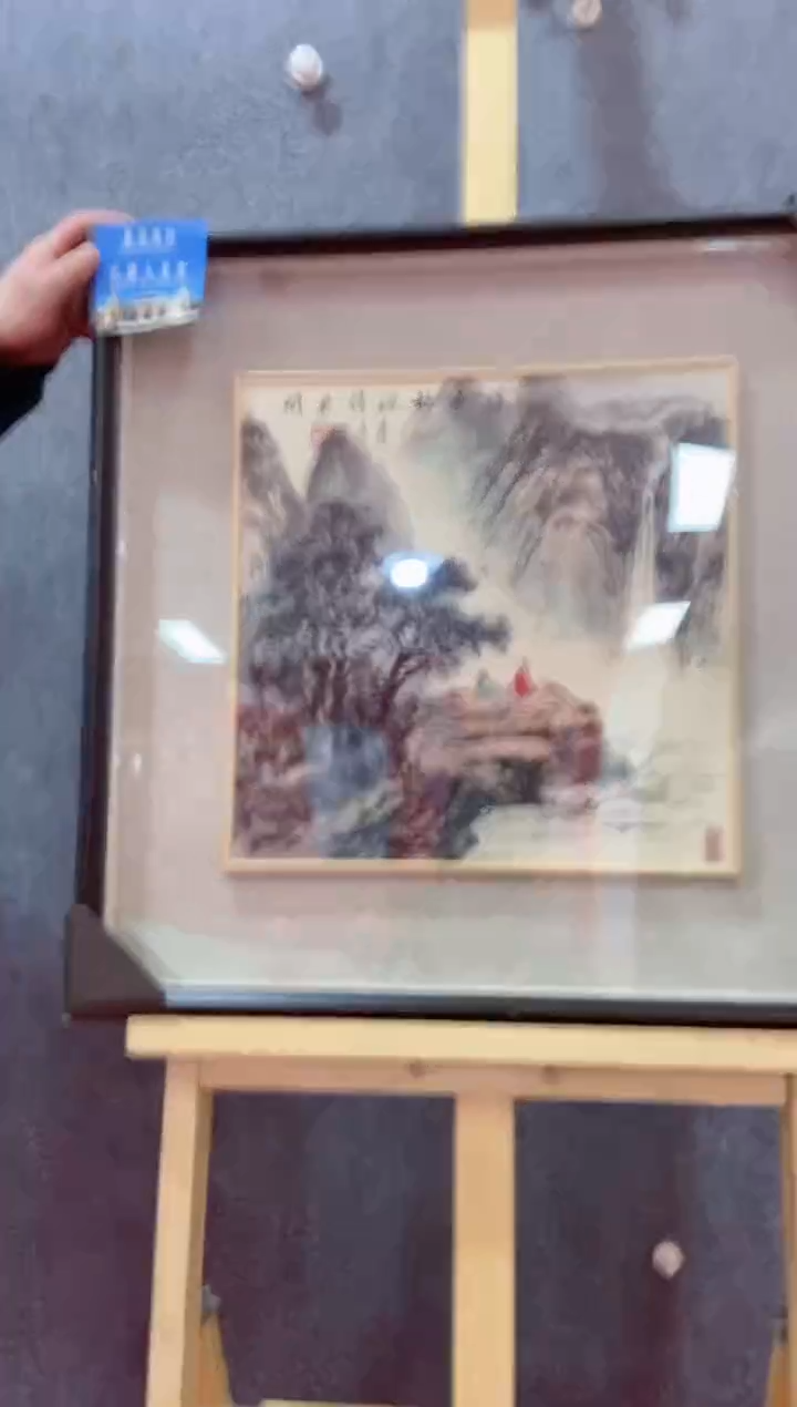 【闪购商品】国画陈发源国画作品8