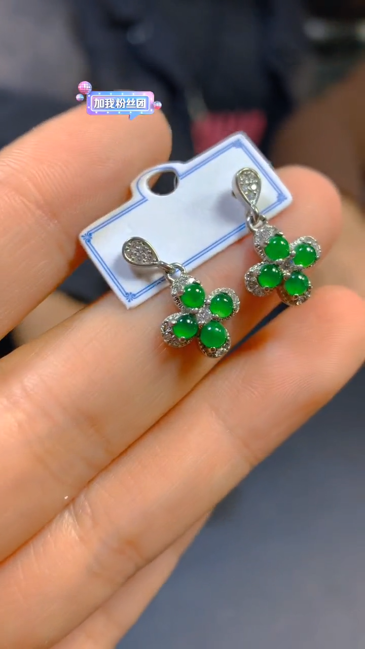 【闪购商品】翡翠耳饰未镶嵌0095537371多样性发一