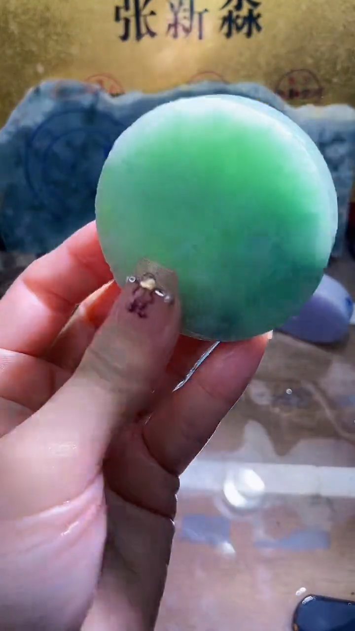 未镶嵌挂件翡翠小梦415