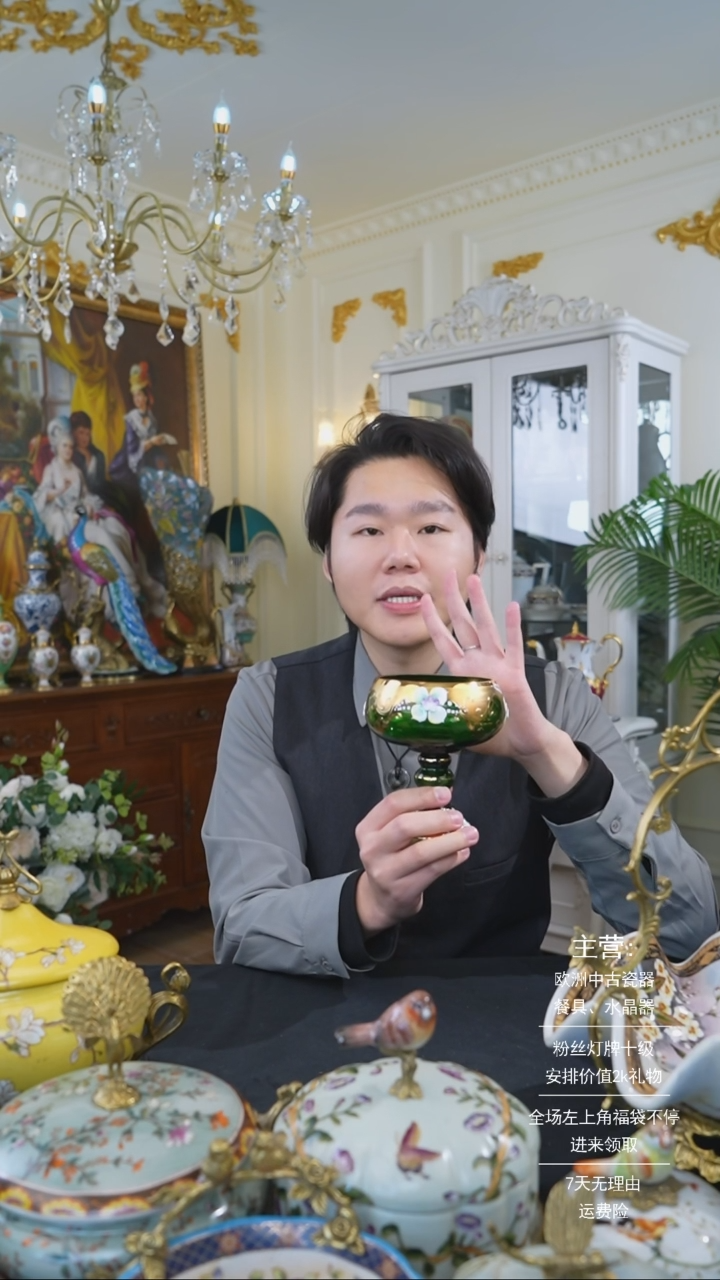 【闪购商品】摆件 米多家中古美物如图所示1189