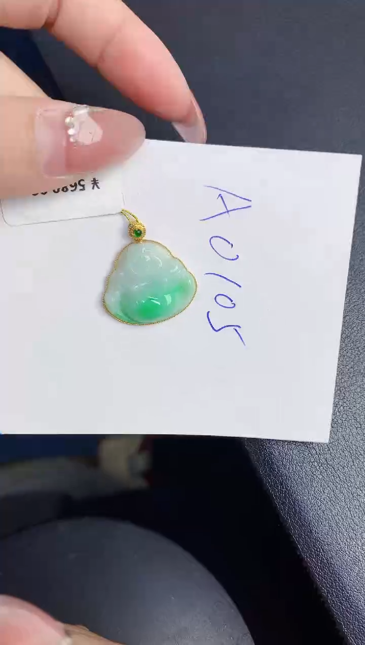 【闪购商品】翡翠颈饰18K金镶嵌000000000000