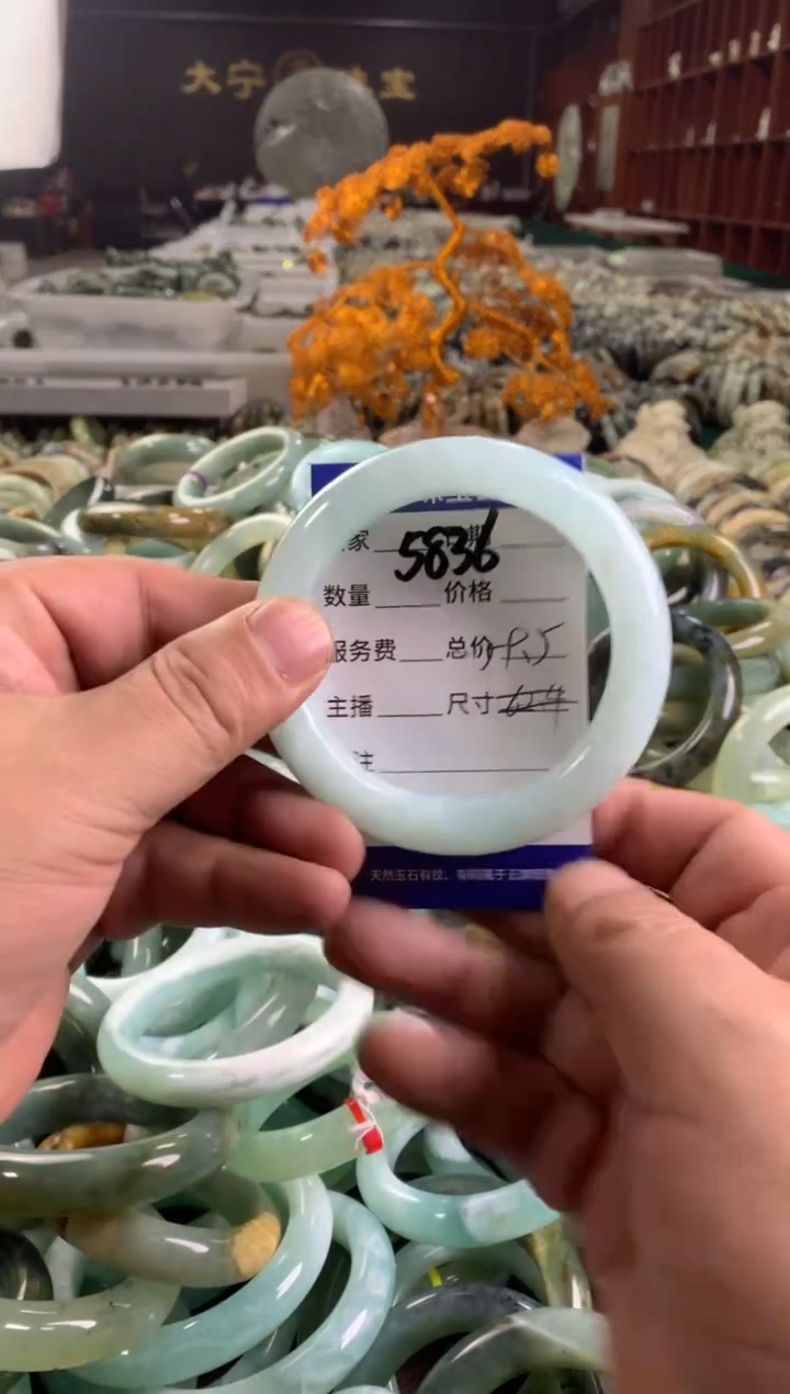 蛇纹石玉未镶嵌手镯5836
