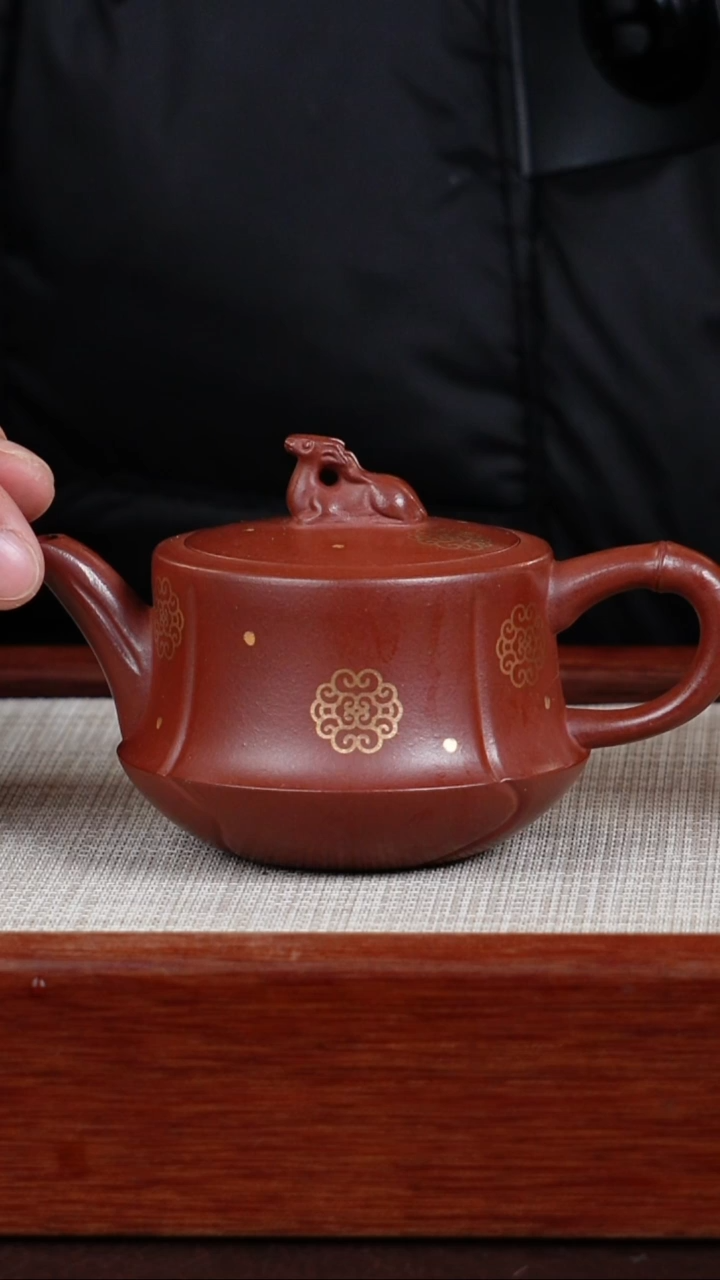 【闪购商品】紫砂茶壶宜兴紫砂壶  0210  A59