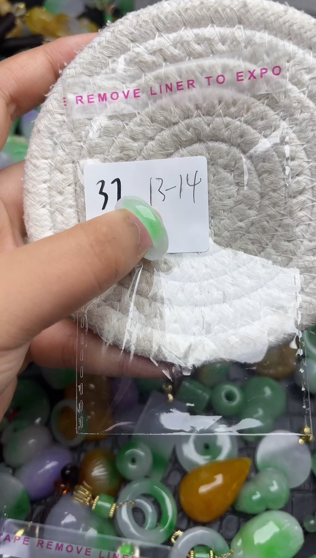 颈饰未镶嵌翡翠缅甸翡翠吊坠