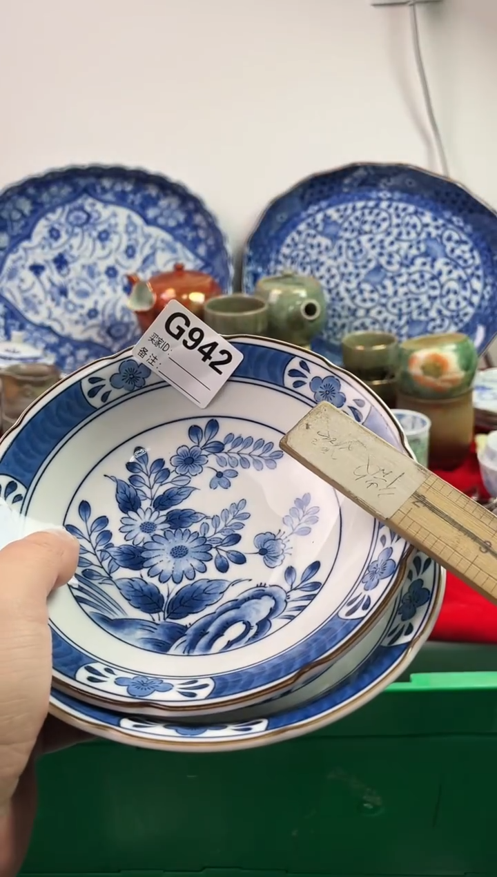 瓷片姗***q7777777777 G942