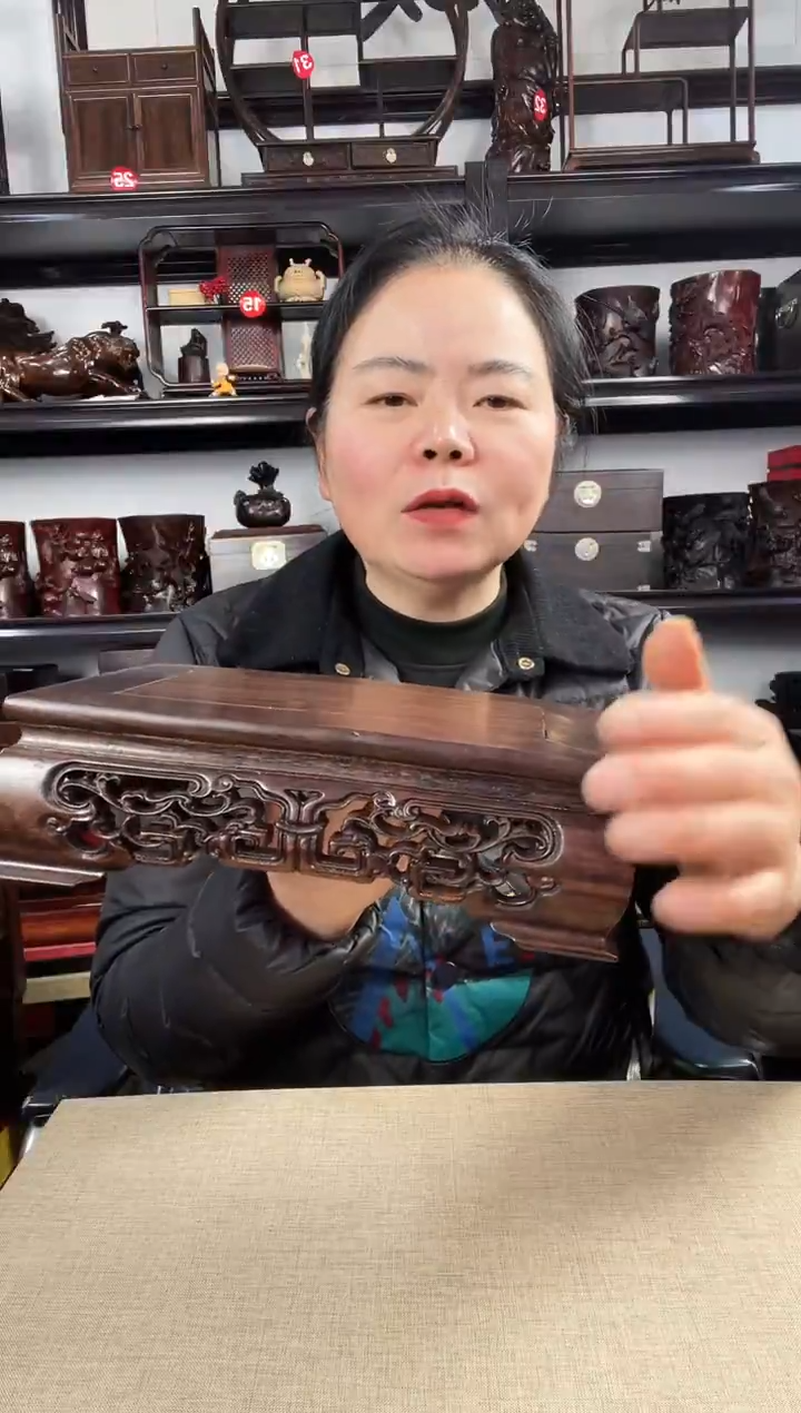 木老2794李红木工艺品