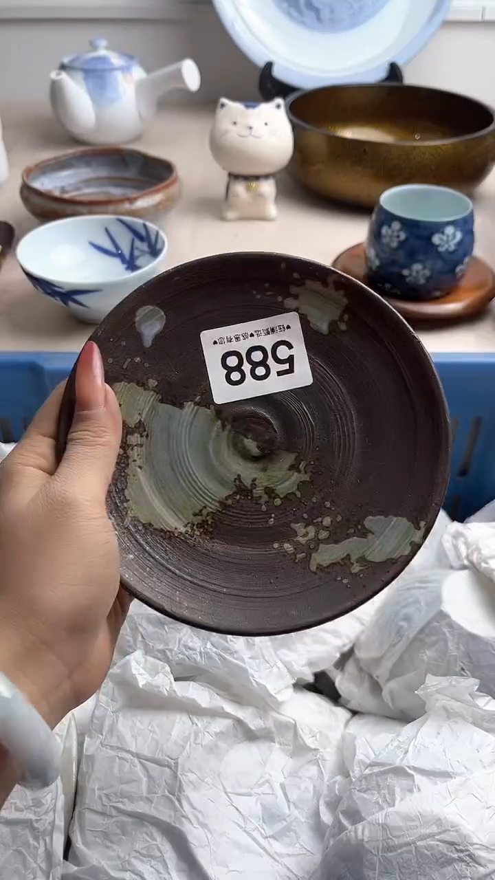【闪购商品】瓷片588，，，，，，