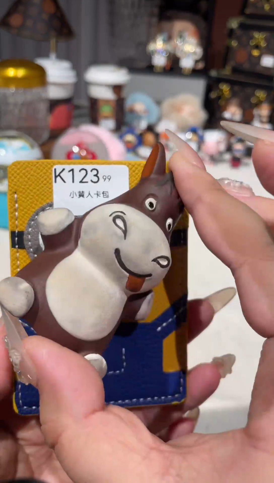 瓷器七天无理由按编号下单K123