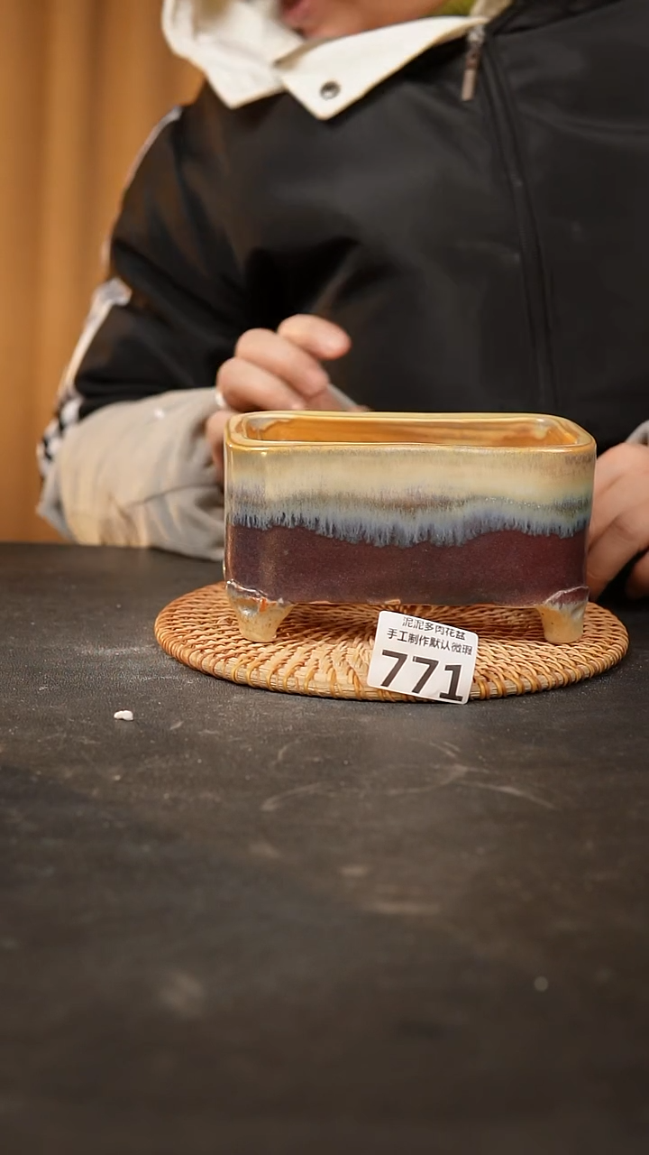 【闪购商品】瓷片771泥泥手工花盆口