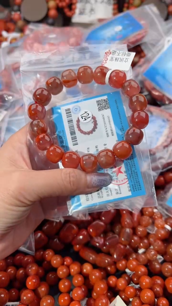 【闪购商品】南红玛瑙手串未镶嵌13+