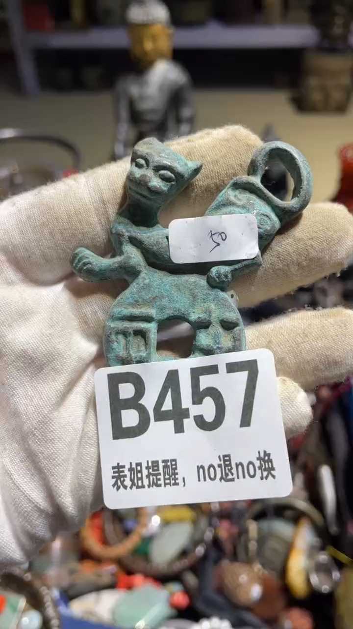 陶瓷老**钟表姐直播所见所得