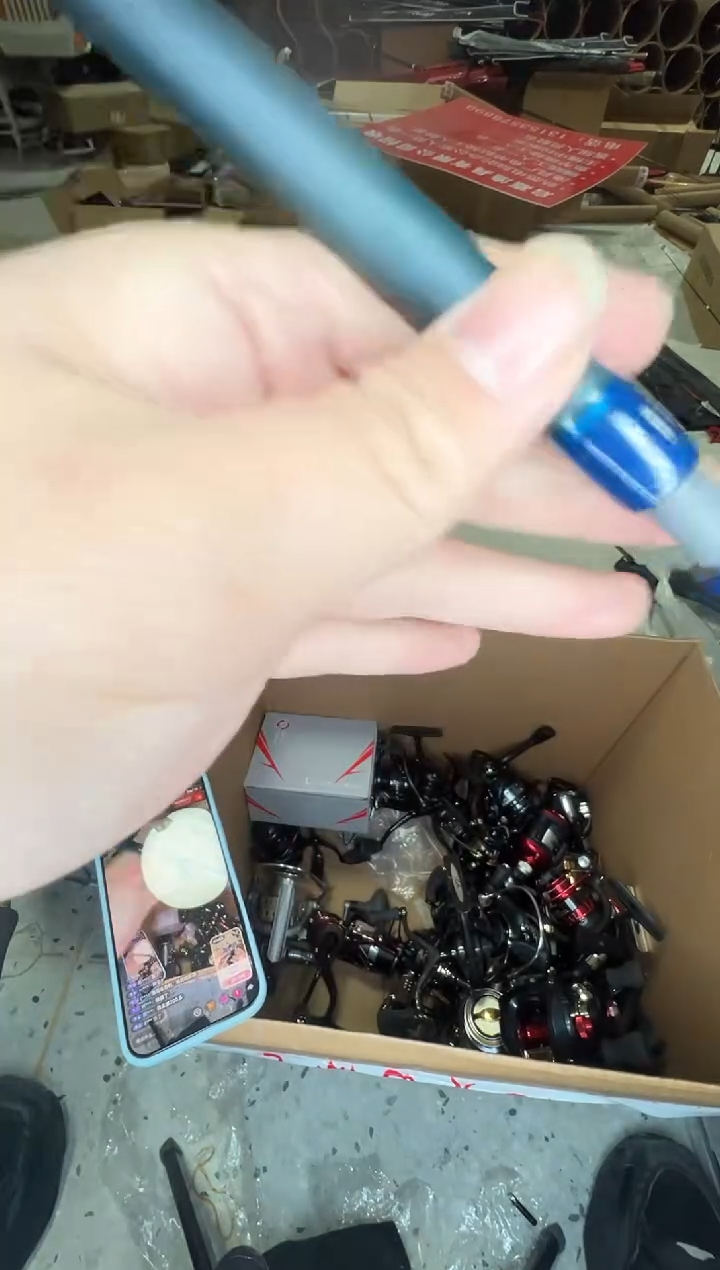 国王斩鲈三节3.3米