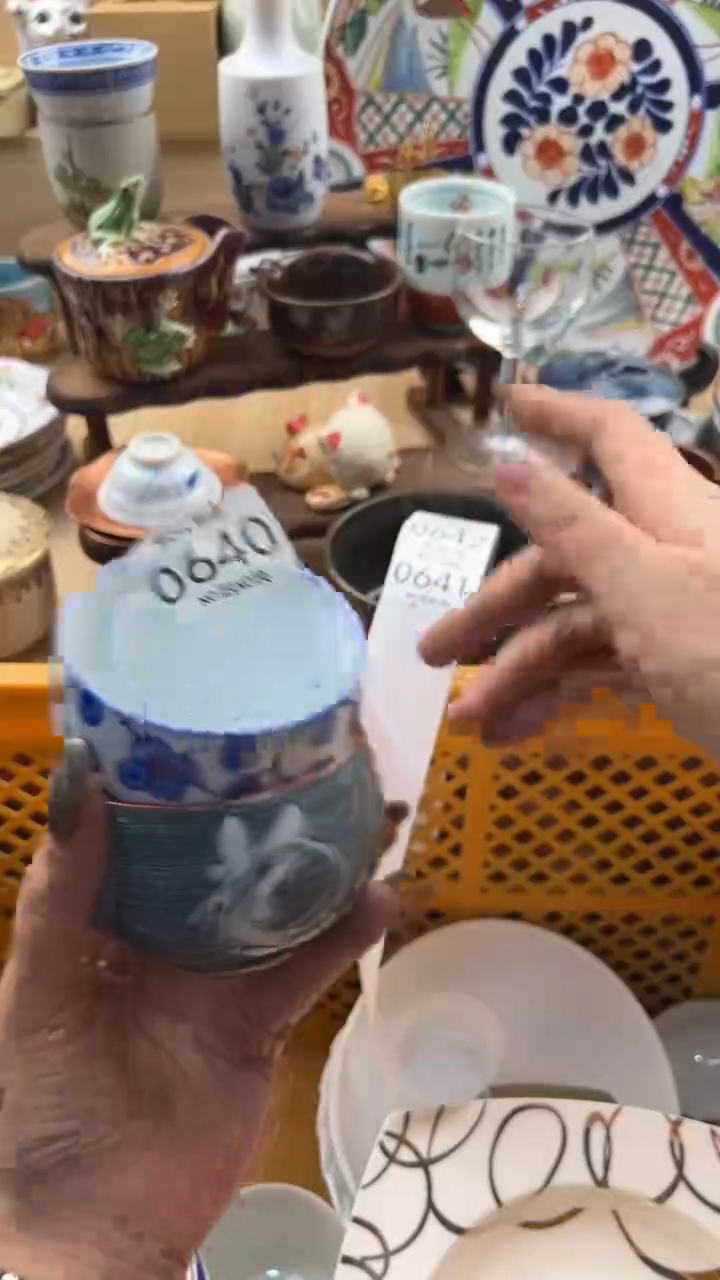 640默认微瑕，满20元包邮