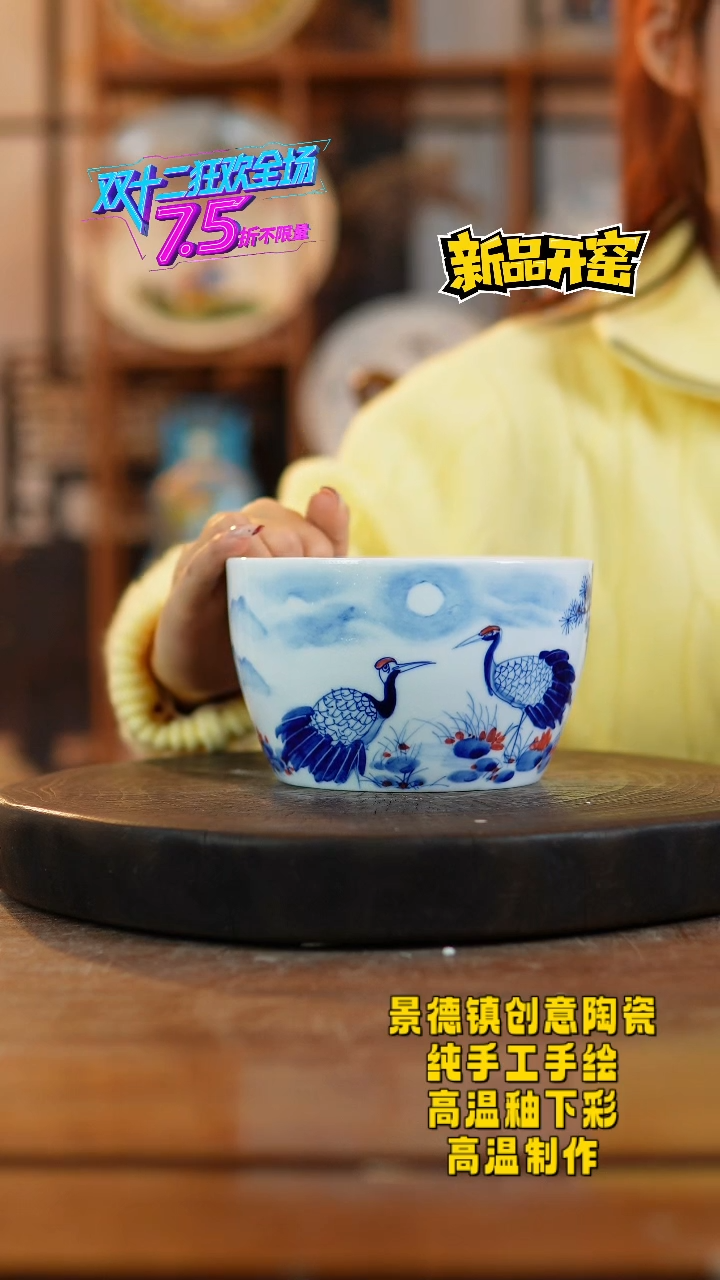 其他陶微瑕687老陶泥瓷器