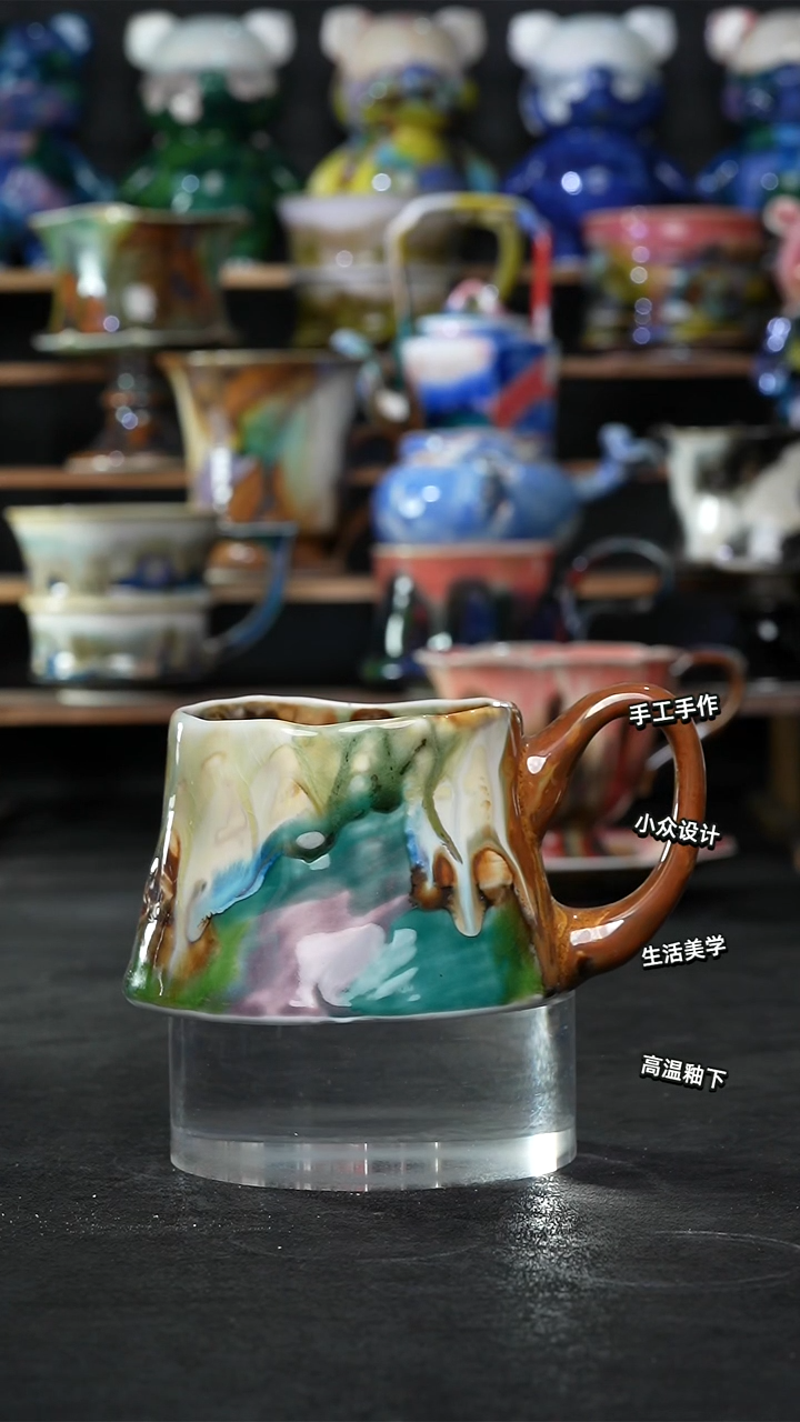 设计师款景德镇森涩手创陶瓷（食品级）051