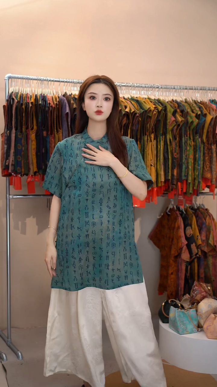 清仓不退不换默认微瑕香云纱