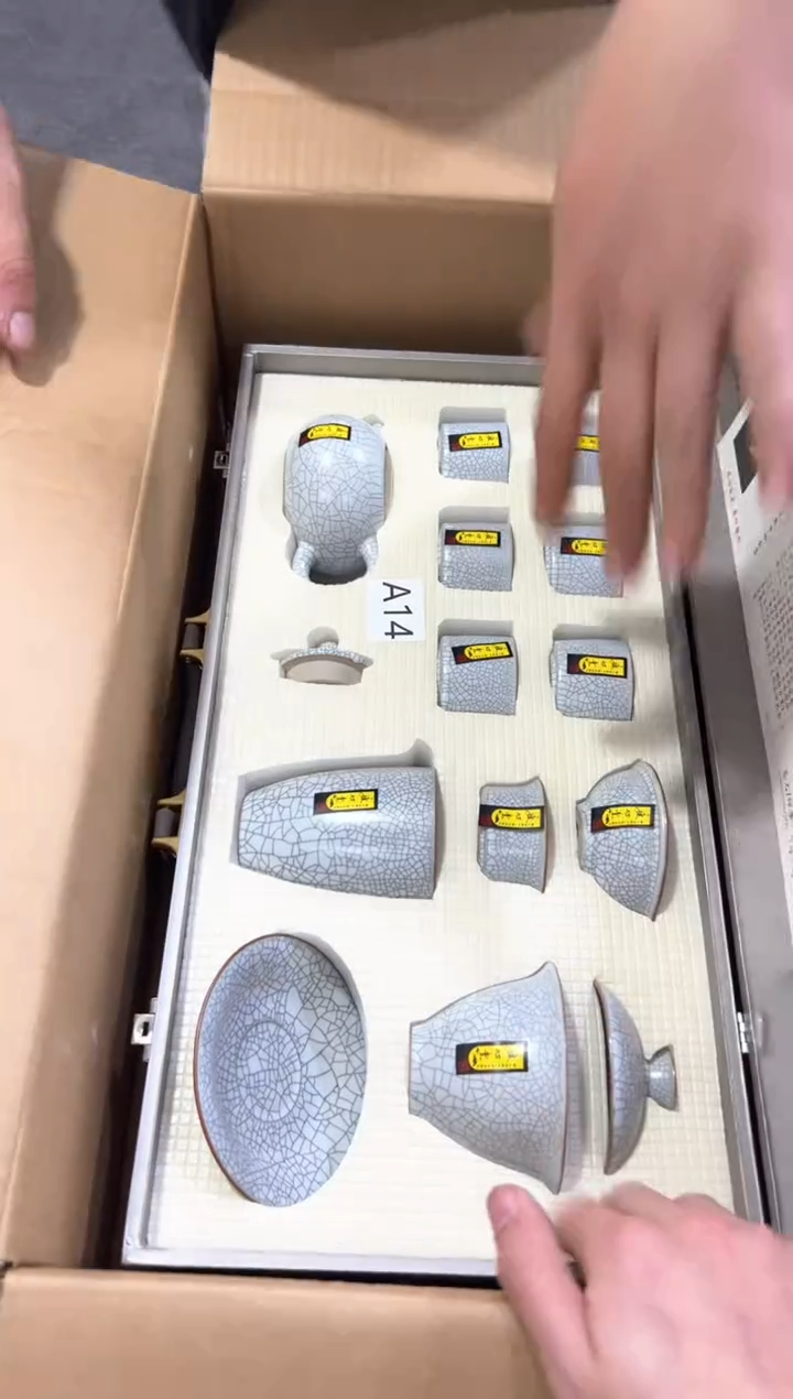 【闪购商品】***************