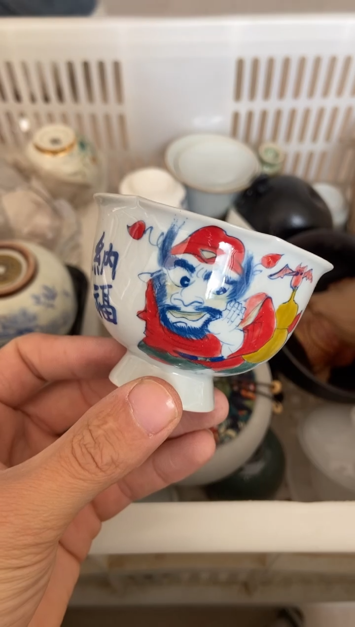 杯无运费险有瑕疵的摄影的产品有使用过的痕迹有点脏介意勿拍