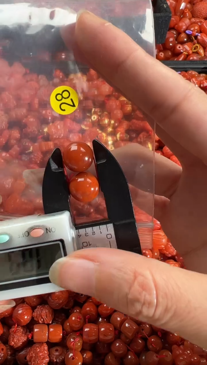 【闪购商品】南红玛瑙颈饰未镶嵌1