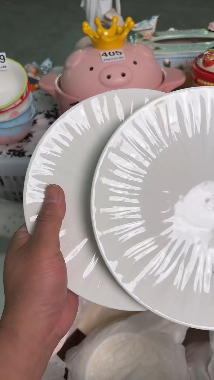 瓷片456默认微瑕15包邮库存1件