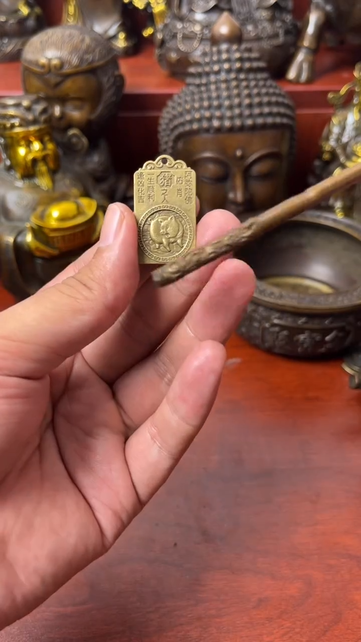 A高端铜铜铜铜铜铜