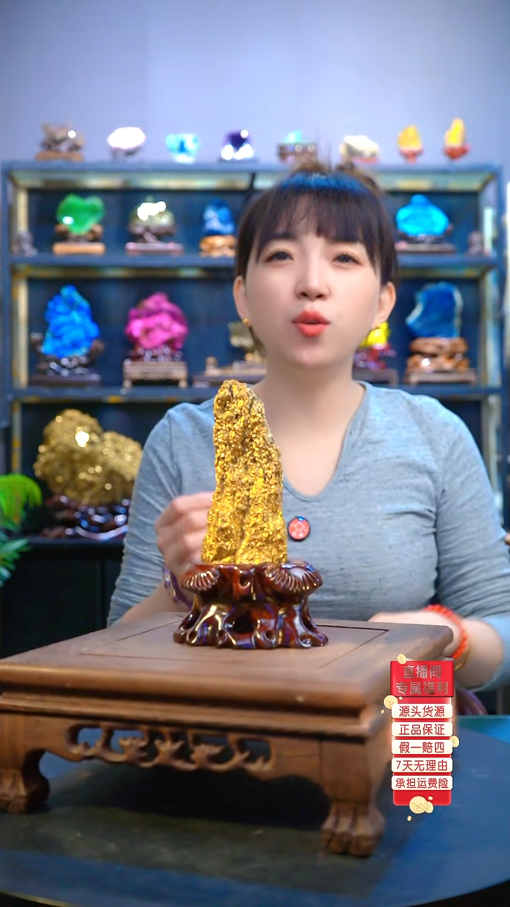 石材精品矿物晶体摆件