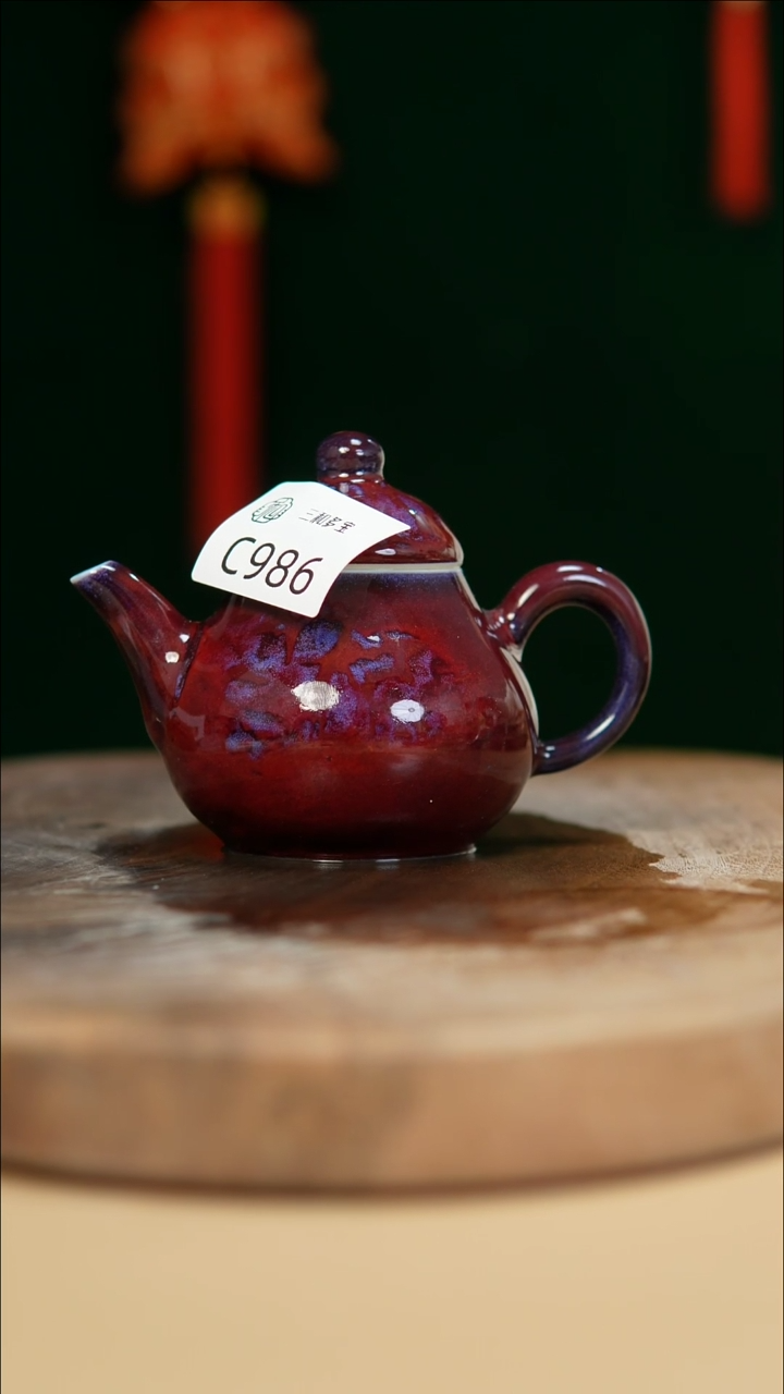 【闪购商品】闪购钧瓷作品—郑郑—986