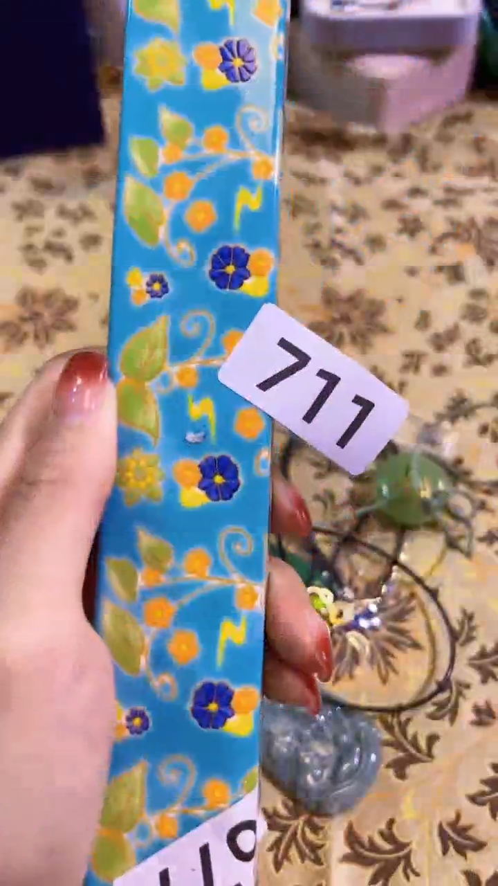 【闪购商品】瓷片陶茶666文玩周边多人