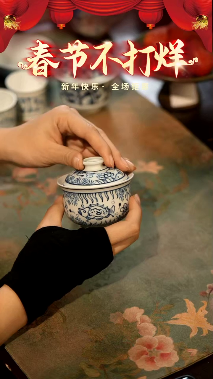 【闪购商品】山居秋暝手工手作@@CJA107