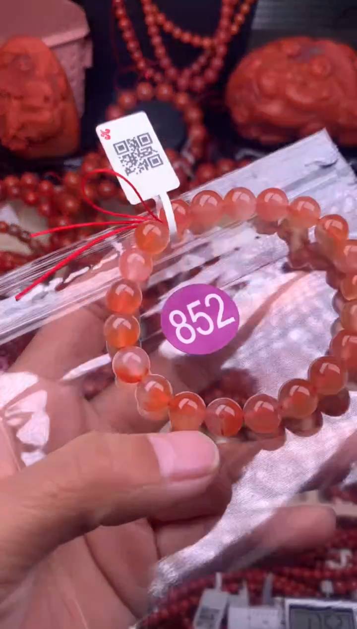 【闪购商品】南红玛瑙珠宝奇石未镶嵌852-9