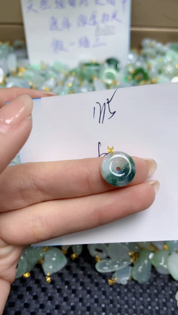 【闪购商品】翡翠颈饰18K金镶嵌天然缅甸A货翡翠