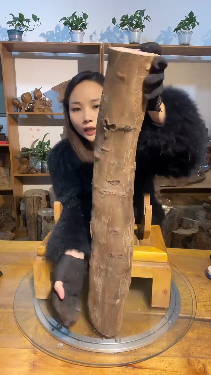 阿祥金丝楠木闪购链接