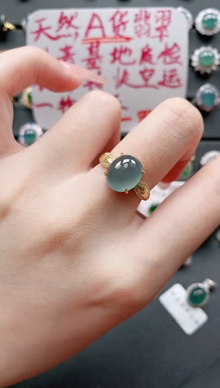 【闪购商品】翡翠戒指银S925镶嵌11111111
