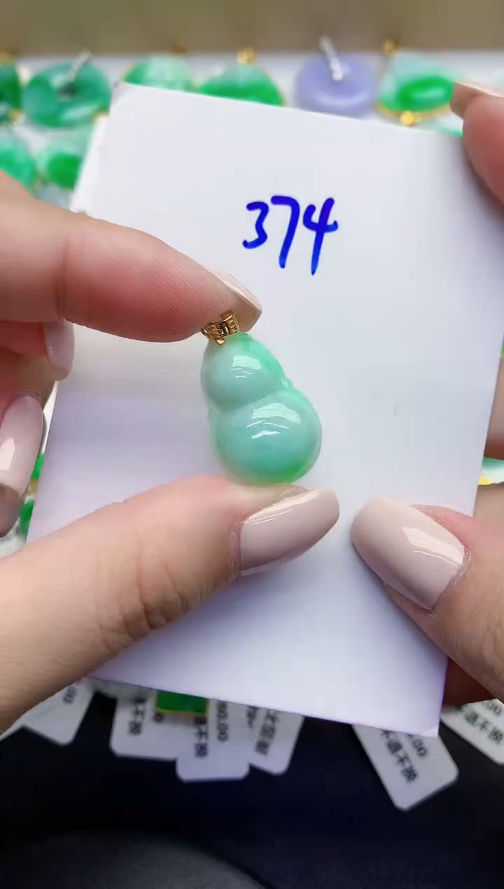 颈饰未镶嵌翡翠缅甸天然翡翠A货