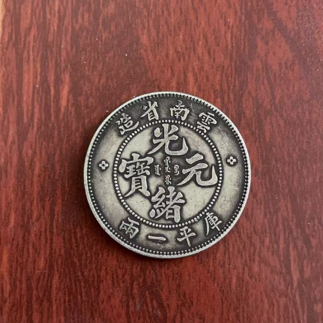 346精选手工复制仿古铜银复古纪念工艺摆件