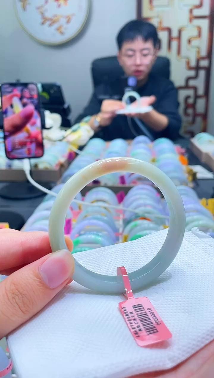 未镶嵌手镯翡翠039-57