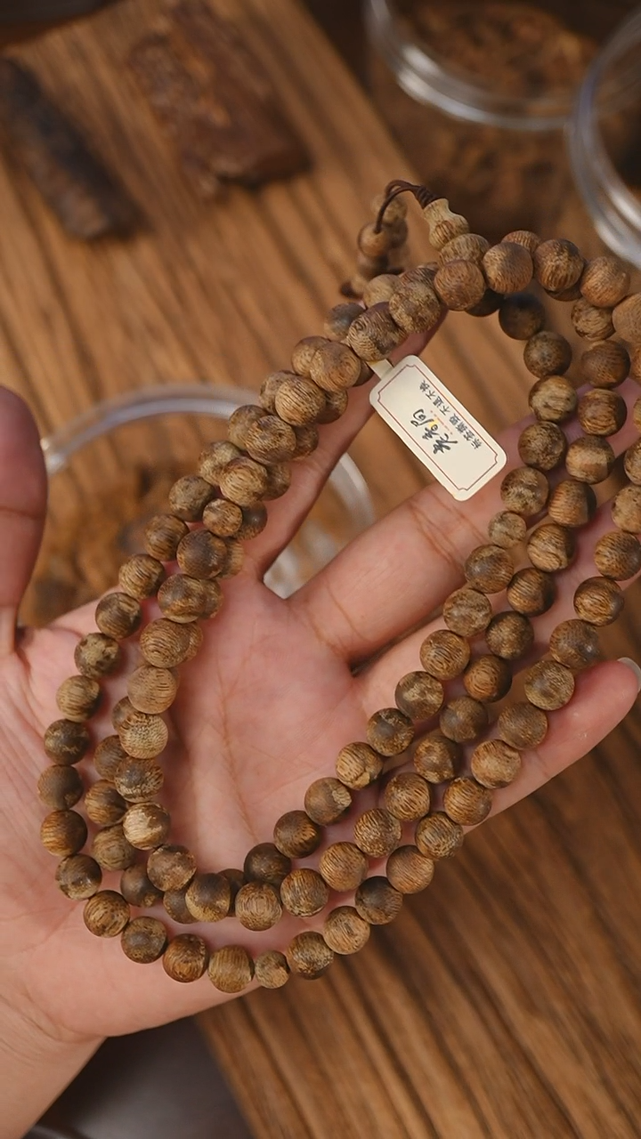 手串沉香金三角黑棋0.92-33克+xx0721