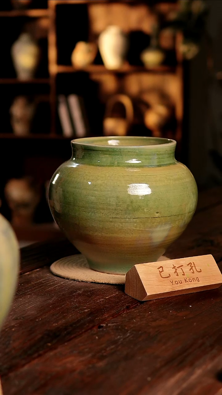 摆件23-499高度26口径18已打孔误差2孤品