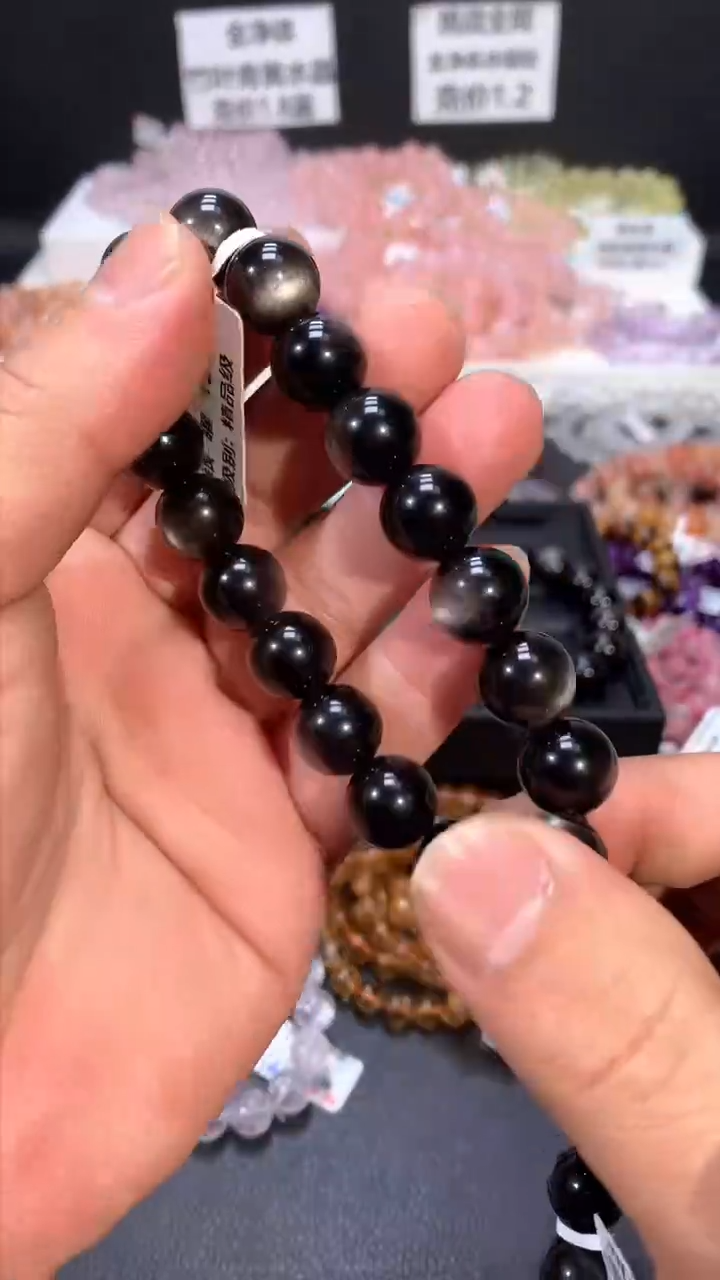 【闪购商品】水晶手链未镶嵌052银耀12+