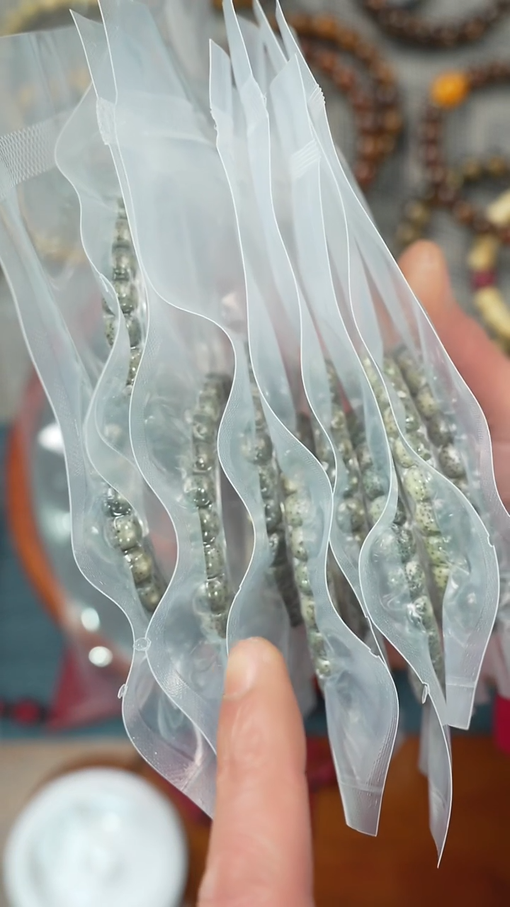 【闪购商品】星月菩提吊坠净庄阁文玩