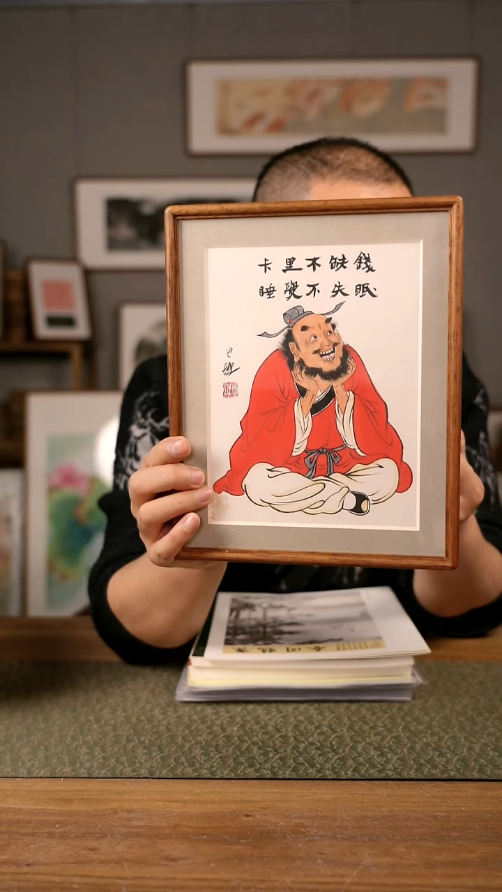书法手书/绘同款作品-协会会员老师