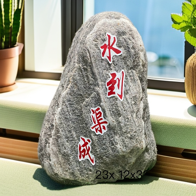 正宗东岳奇石客厅办公室定制款摆件