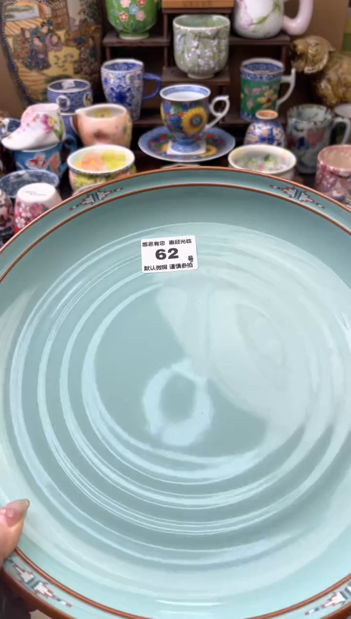 瓷片?*如62号六六工艺品瓷器