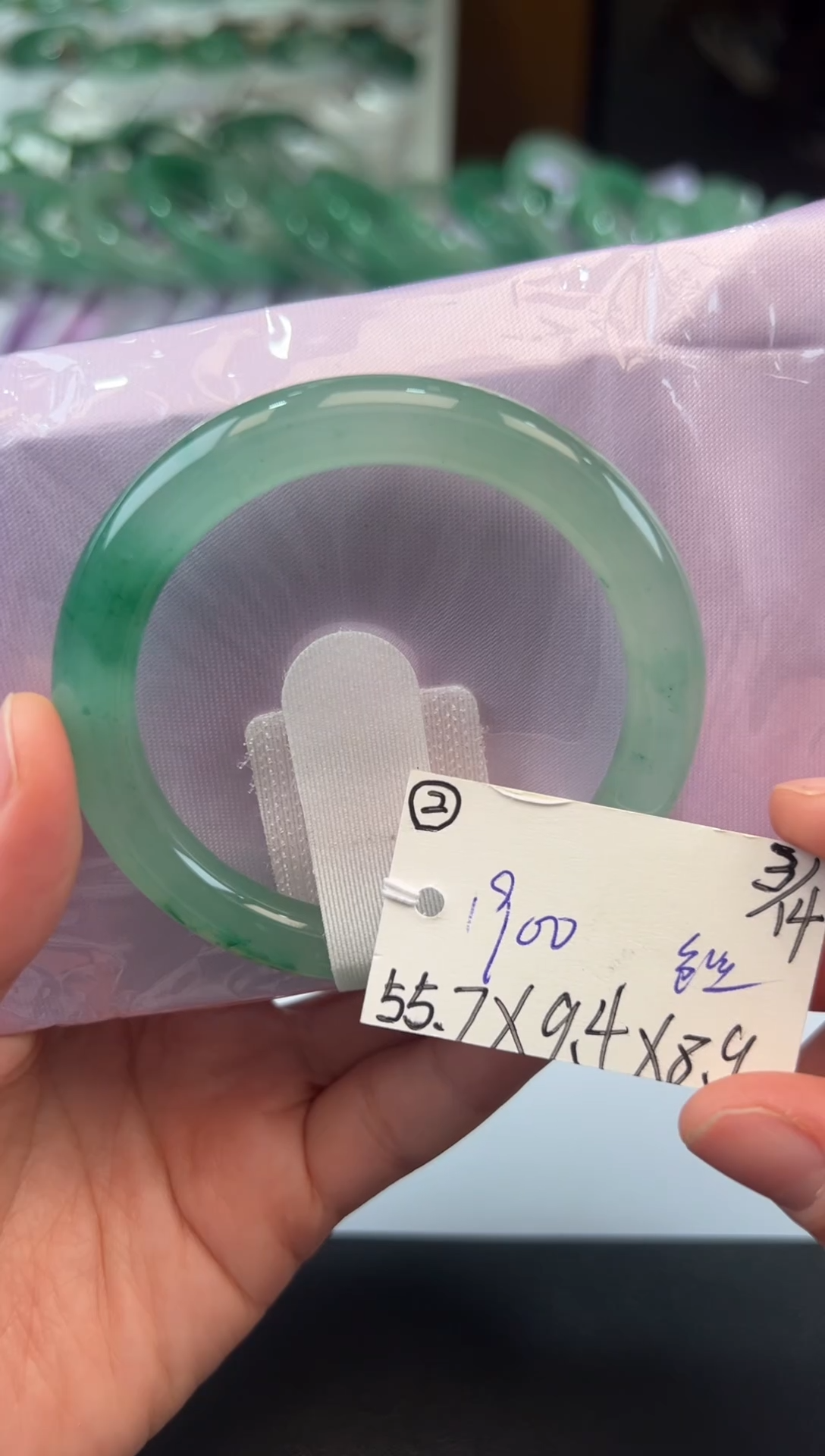 【闪购商品】石英质玉未镶嵌手镯非洲翠拍下联系小耳机看购买须知！