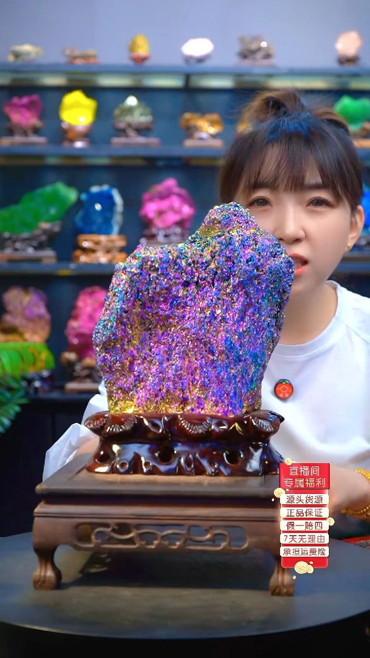 石材精品矿物晶体摆件