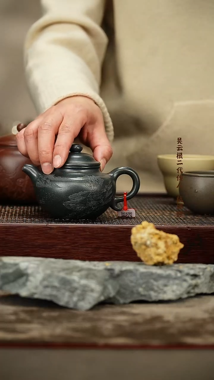 茶壶紫砂莲子  绿泥