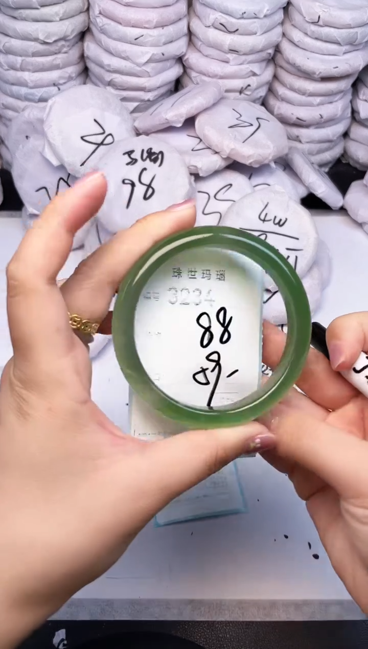 手镯玛瑙/玉髓未镶嵌3234