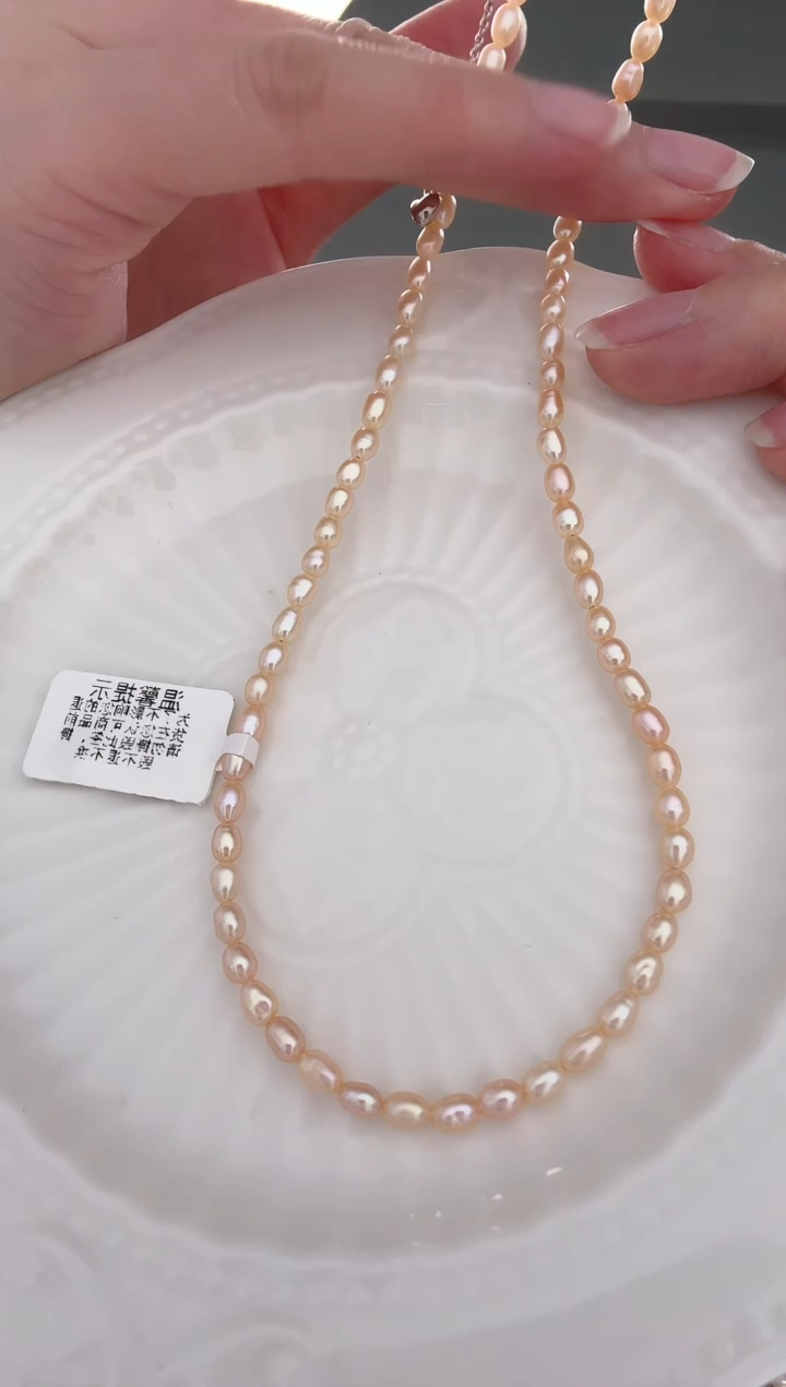 【闪购商品】淡水珍珠颈饰银S925镶嵌3-4mm无核无瑕 中国红